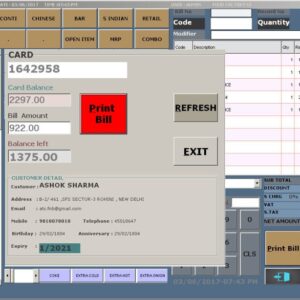 Prepaid Card Software for Canteen & Food Court Cashless Management